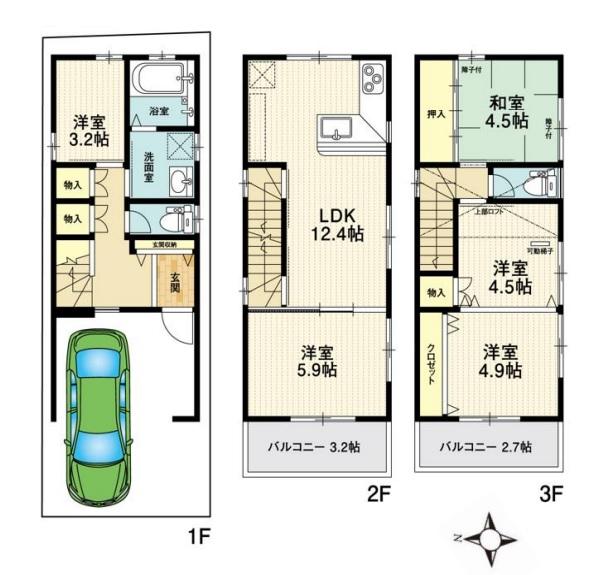 朝日町（吹田駅） 3880万円