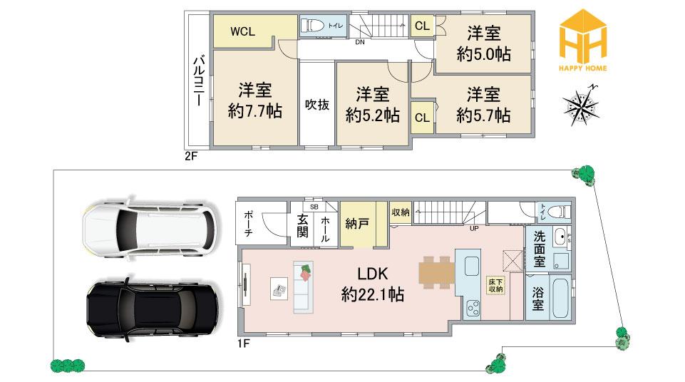 仁川町６（仁川駅） 4898万円