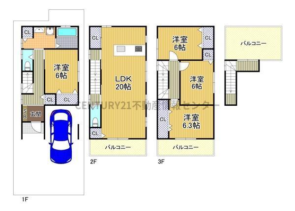 春日出中２（千鳥橋駅） 5200万円