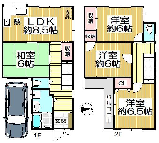 森本６ 2480万円