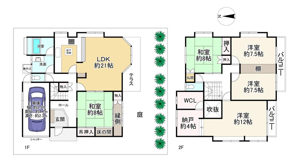 山之上５ 3480万円