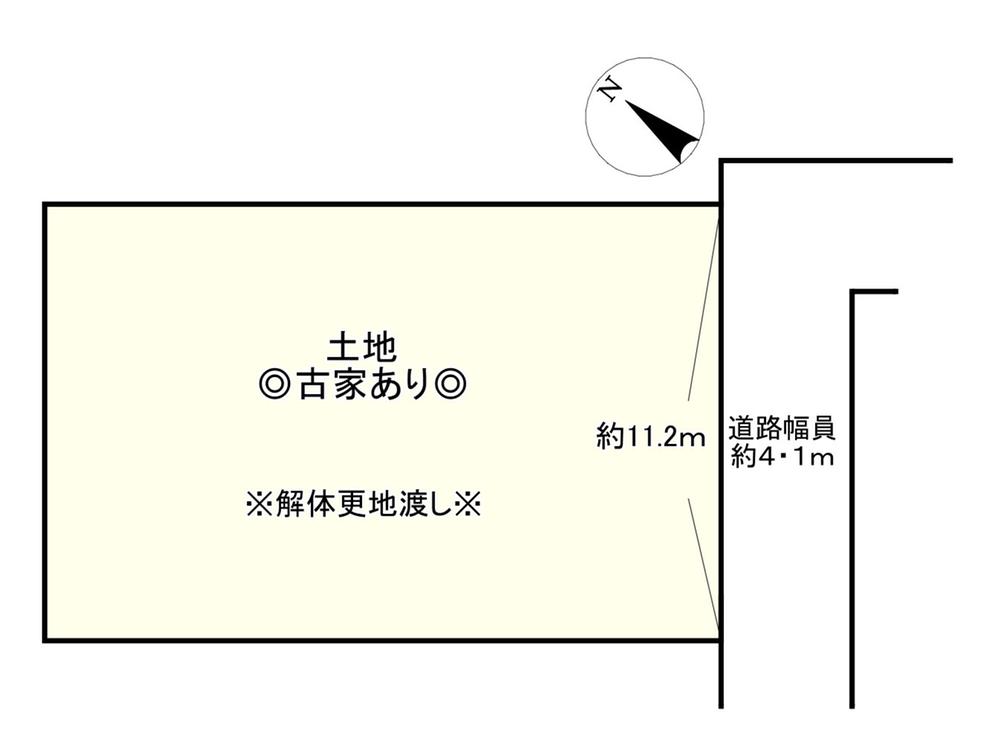 平田町（南彦根駅） 1180万円