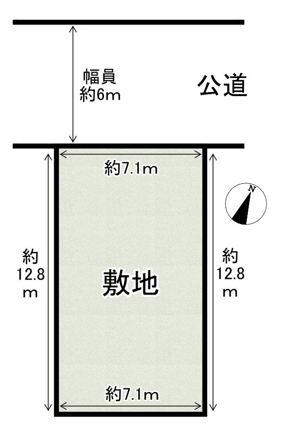 宇治市小倉町蓮池