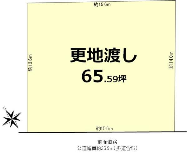 平井２（草津駅） 4480万円