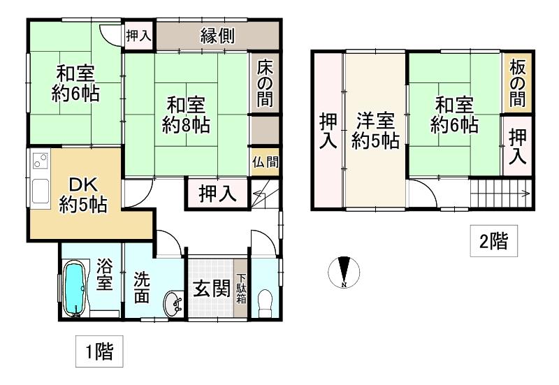 網干区新在家（山陽網干駅） 598万円