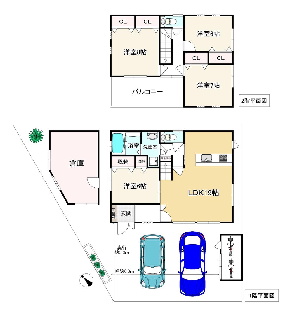 竹渕西５（加美駅） 4380万円