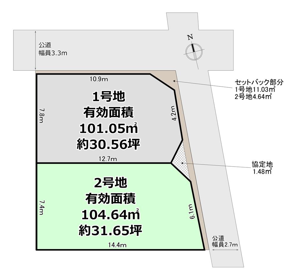 高鷲６（高鷲駅） 3198万円