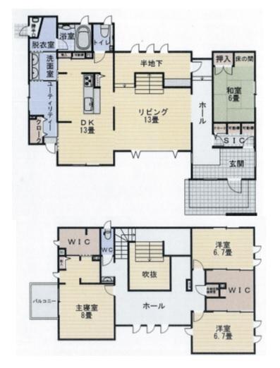 栄谷（和歌山大学前駅） 7980万円