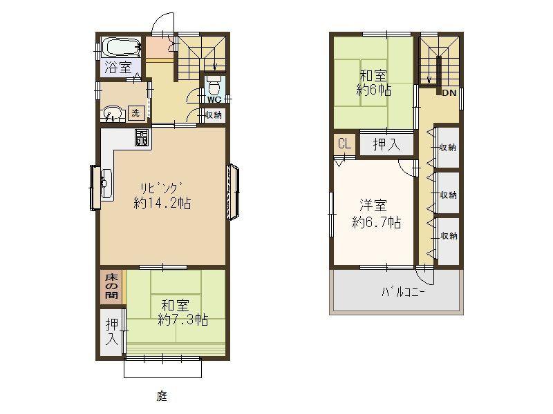 板宿町２（板宿駅） 2680万円