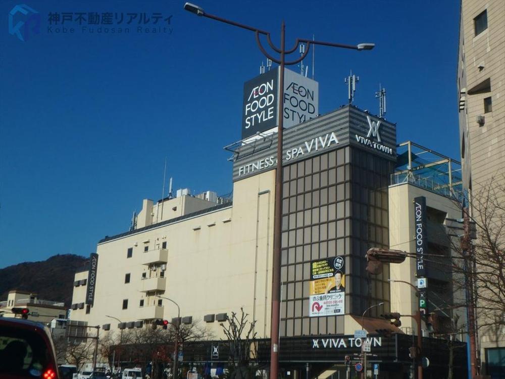 板宿町２（板宿駅） 2680万円