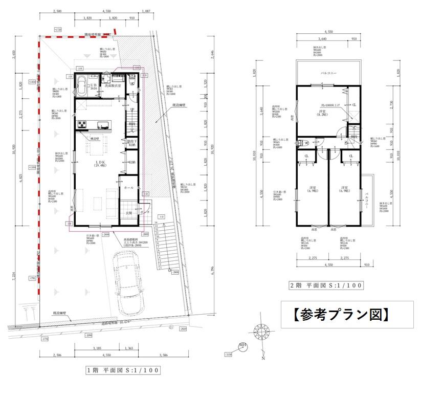 国松町（香里園駅） 780万円