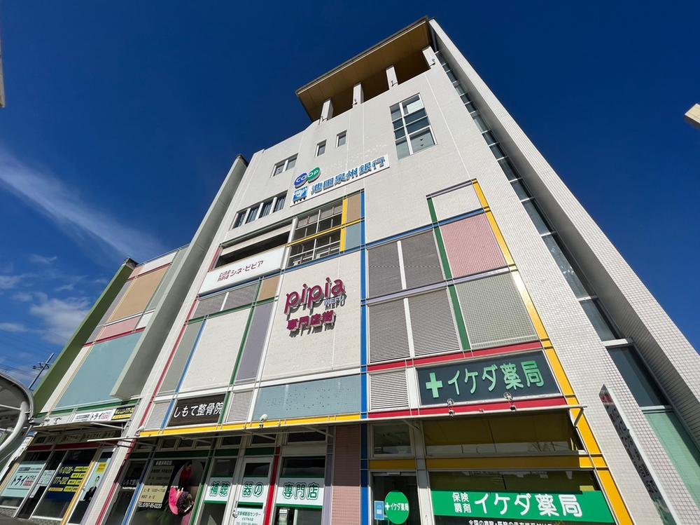 山本台１（山本駅） 4680万円