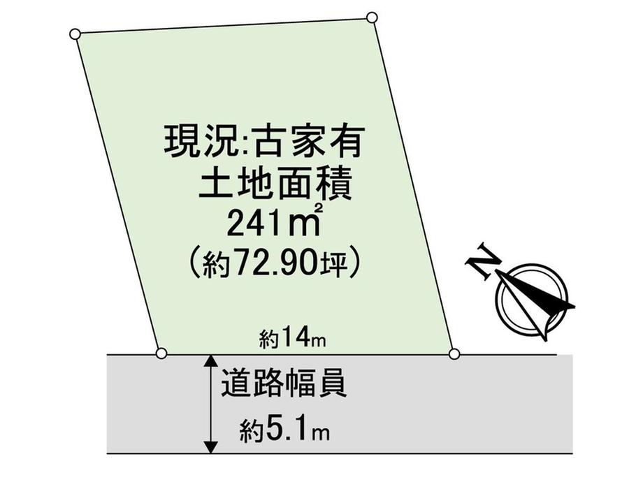 緑丘３ 6580万円