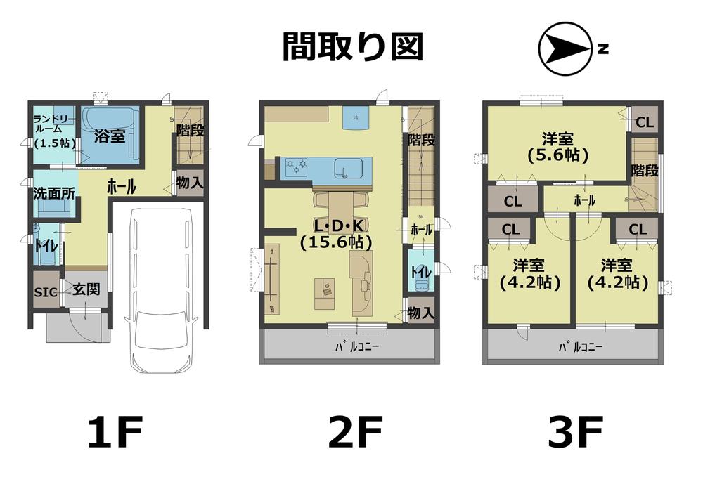 金岡町（白鷺駅） 3380万円