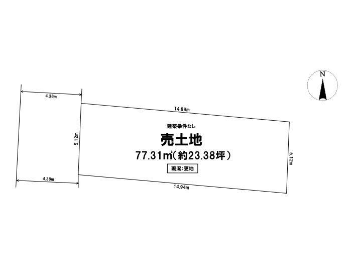 明野町（高槻市駅） 2380万円