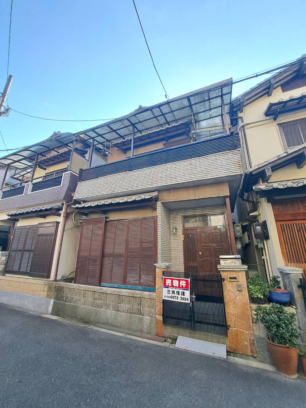 大今里１（今里駅） 1500万円