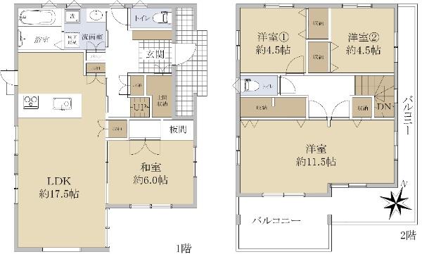 余部区上川原 2850万円