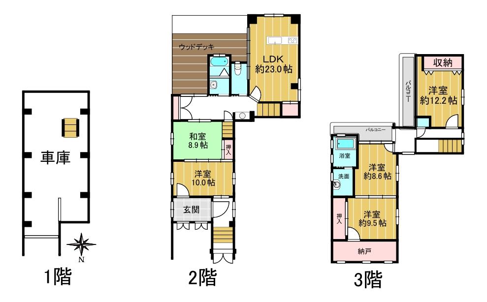 鷹合１（針中野駅） 5780万円