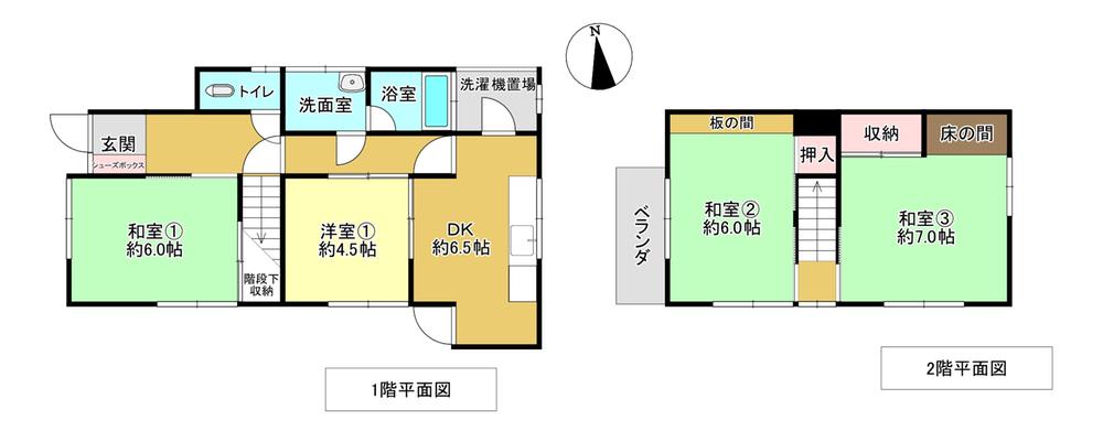 生駒郡平群町西宮三丁目