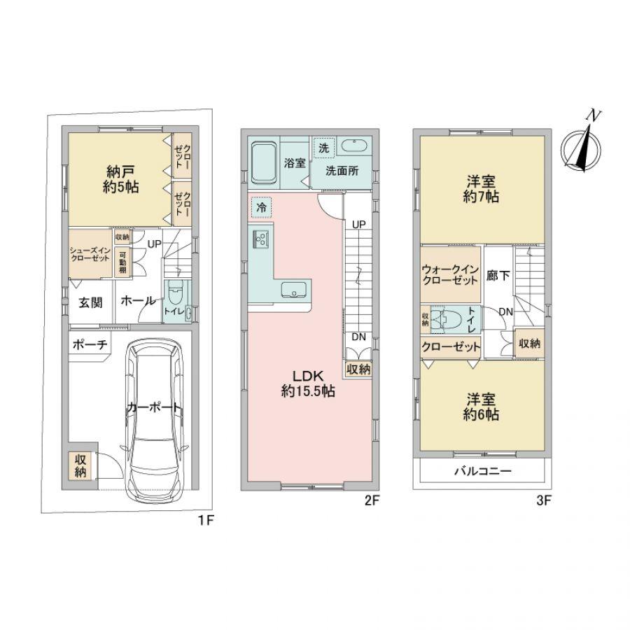 新在家南町５（大石駅） 4180万円