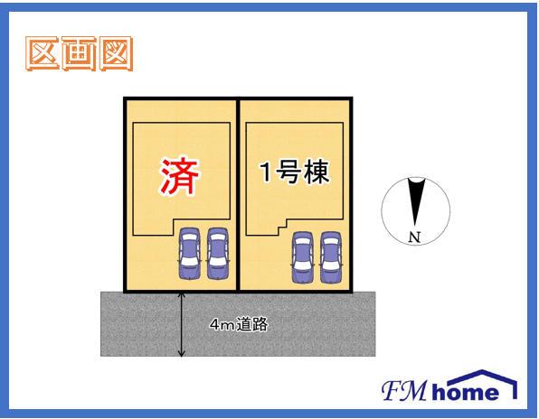 Ｇｒａｆａｒｅ　枚方市西禁野　全２棟