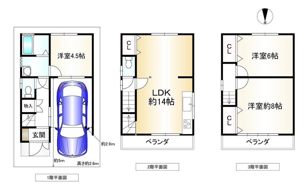 松原１（吉田駅） 1999万円