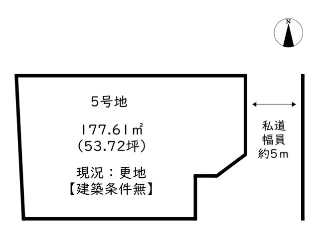 誉田町福田（本竜野駅） 859万7000円