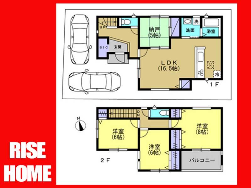 津田西町３（津田駅） 3790万円