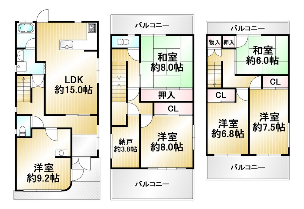 近世・近代日本の市場構造: 松前鯡肥料取引の研究 | 中西 聡 |本