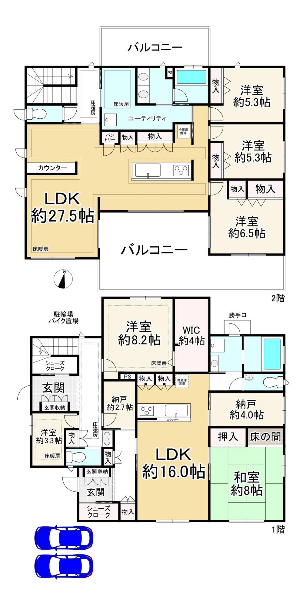 仁川台（小林駅） 1億2800万円