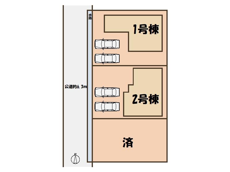 平等坊町（前栽駅） 2780万円～2880万円