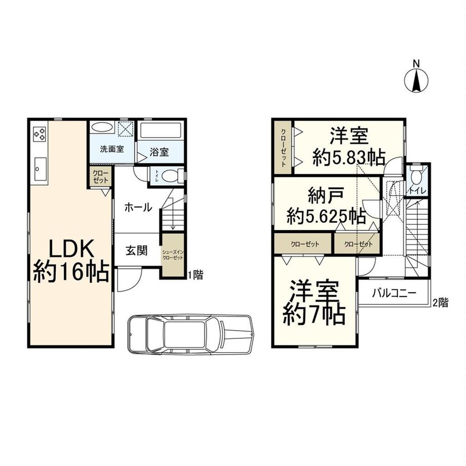 高西町（高槻市駅） 4580万円