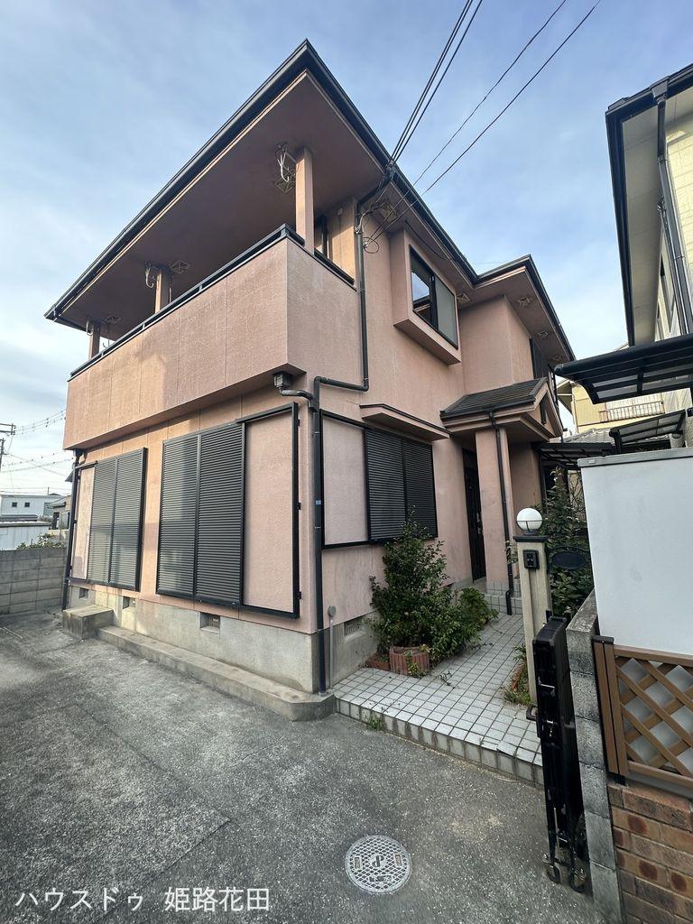 花田町上原田 1380万円