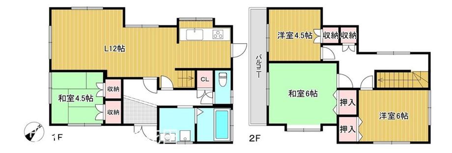 花田町上原田 1380万円