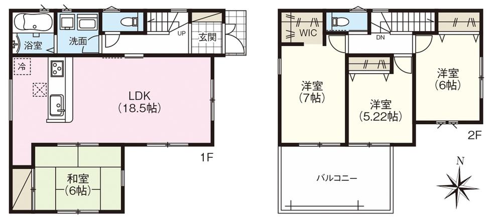 東白川台４ 3880万円