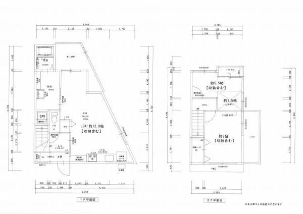 御陵別所町（御陵駅） 1480万円