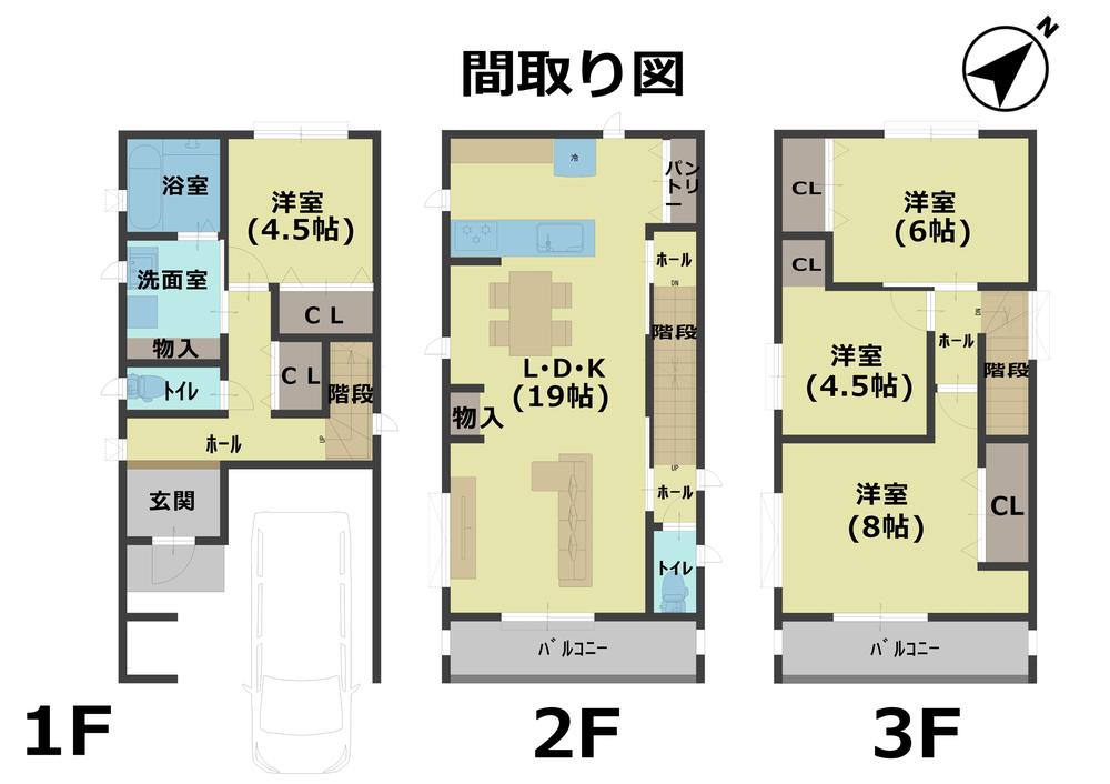 金田町３（大日駅） 3280万円