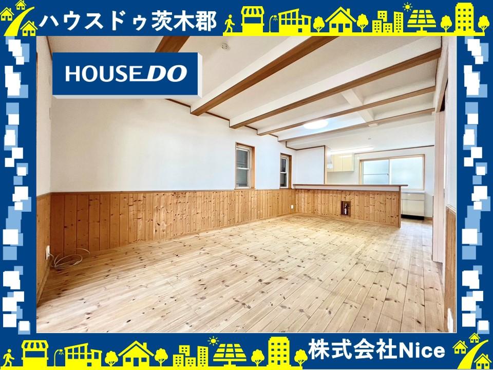 寿町２（吹田駅） 4380万円