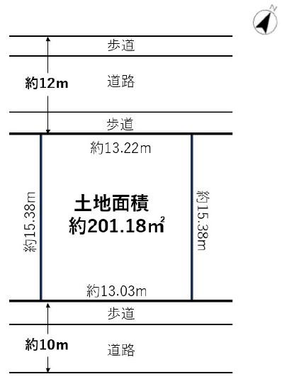 中山桜台４ 2480万円