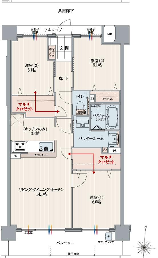 アルファスマート道後湯築の間取り図　B：3LDK+マルチクロゼット