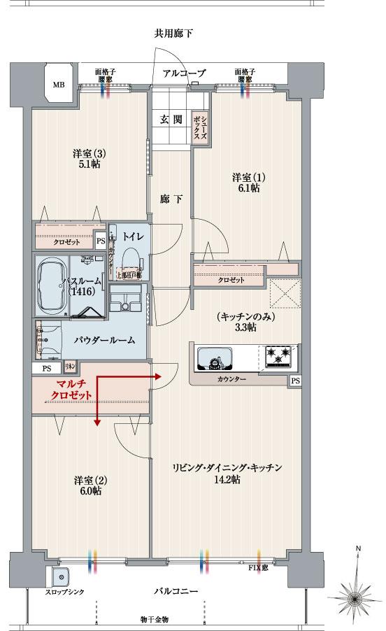 アルファスマート道後湯築の間取り図　C：3LDK+マルチクロゼット