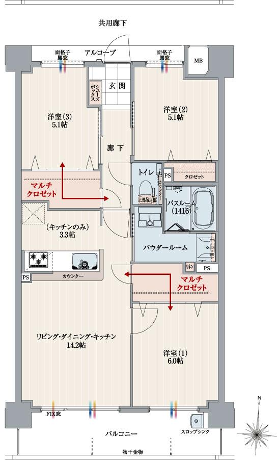 アルファスマート道後湯築の間取り図　D：3LDK+マルチクロゼット