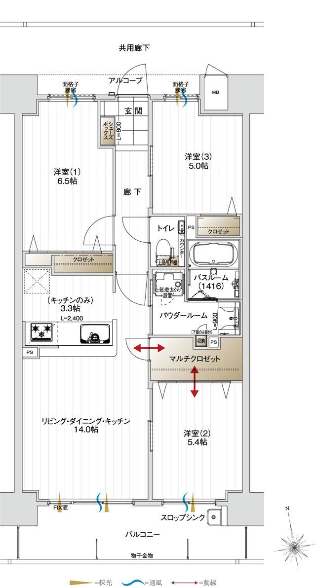 アルファスマート松島東公園の間取り図　C：3LDK+マルチクロゼット
