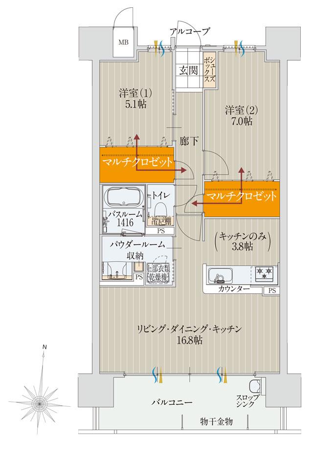 アルファステイツ高知駅前IIIの間取り図　C：2LDK+マルチクロゼット×2