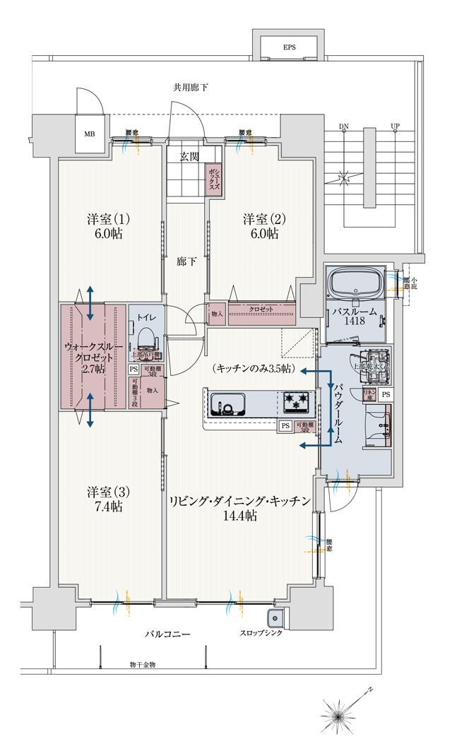 アルファスマート北田宮の間取り図　H：3LDK+ウォークスルークロゼット