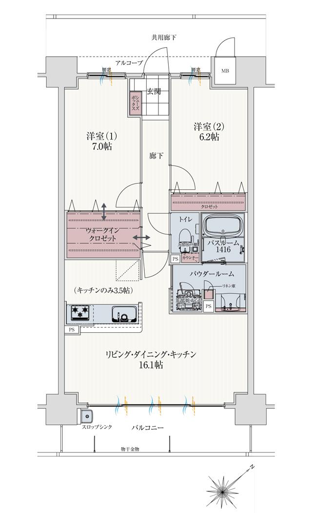 アルファスマート北田宮の間取り図　F：2LDK+ウォークインクロゼット