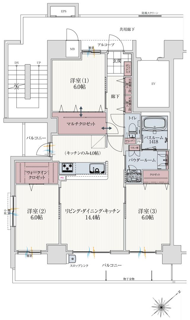 アルファスマート北田宮の間取り図　A：3LDK+マルチクロゼット+ウォークインクロゼット