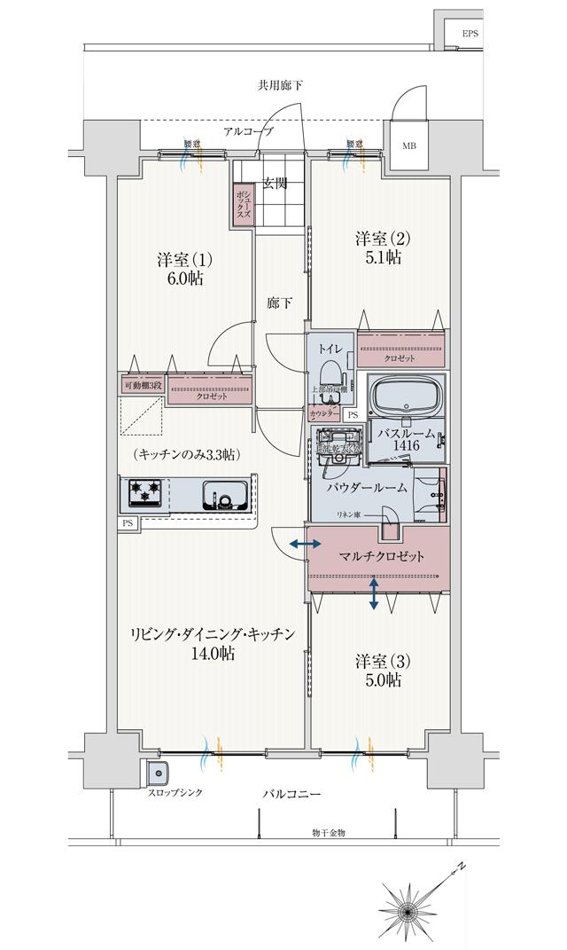 アルファスマート北田宮の間取り図　D：3LDK+マルチクロゼット