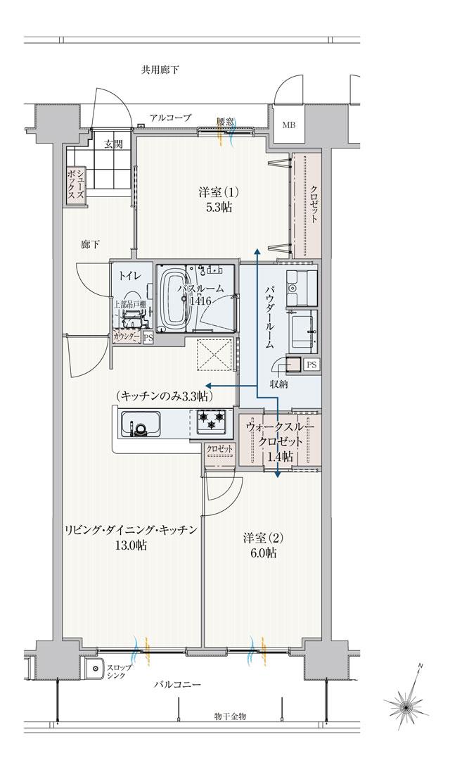 アルファスマート高松駅西IIの間取り図　H：2LDK+ウォークスルークロゼット
