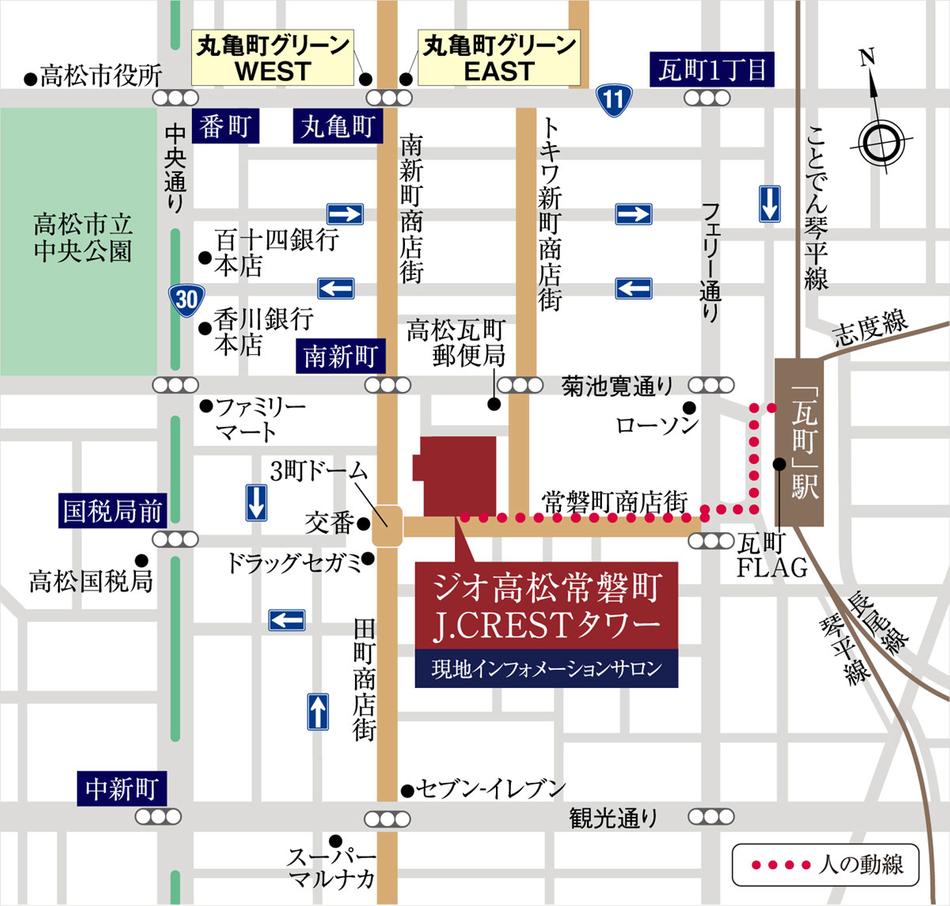 ジオ高松常磐町 J.CRESTタワーのモデルルーム案内図